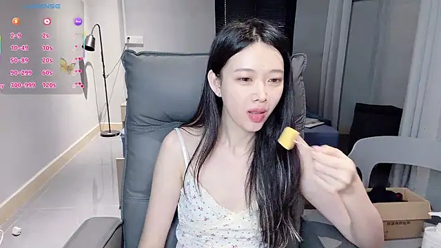 NiNi-baby520 online show from 12/02/25, 07:25