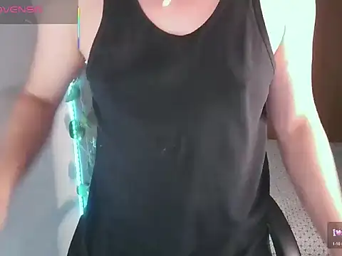 Snapshot of Cerso1 chatting on 06/08/26, 01:28 Cerso1 online show from 06/08/26, 01:28