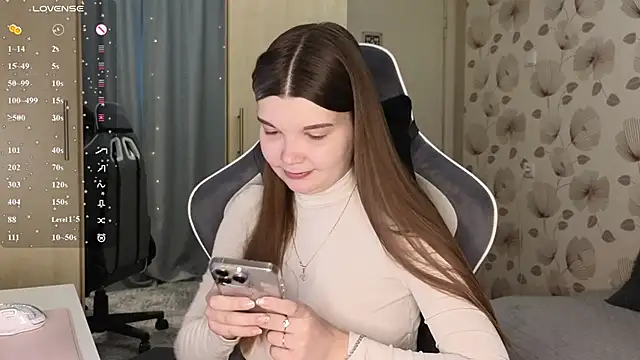Snapshot of _cute_ice chatting on 05/07/26, 07:58 cute ice online show from 05/07/26, 07:58