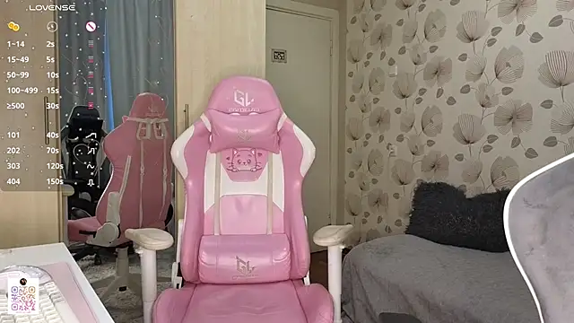  cute ice online show from 06/21/26, 07:00