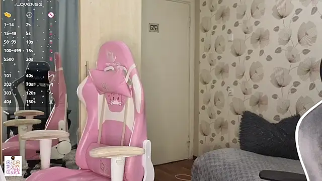  cute ice online show from 07/01/26, 07:32