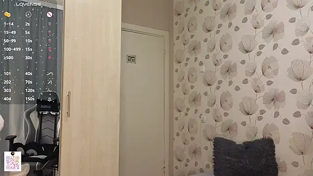  cute ice online show from 07/11/26, 07:22