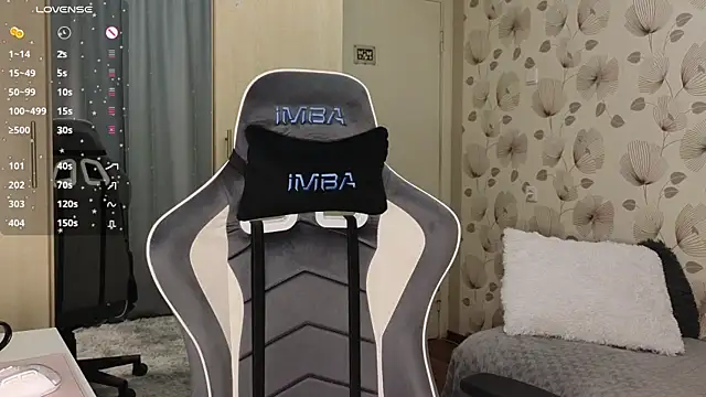  cute ice online show from 07/30/26, 03:55