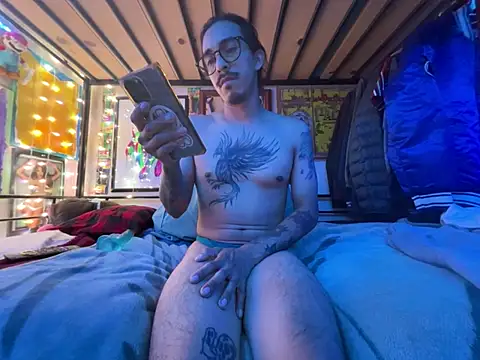 bigdickkane300 online show from 07/05/26, 04:19