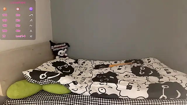 Kittenfishing online show from 10/14/25, 08:42