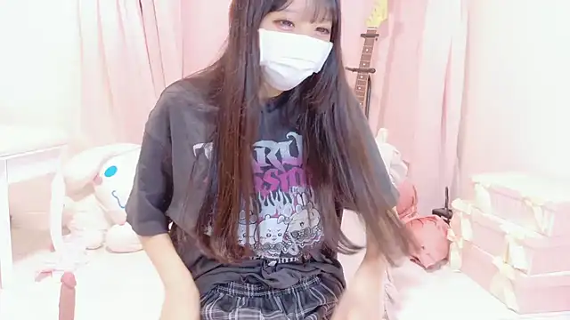 Mero love ch online show from 09/23/25, 06:05