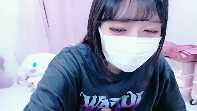 Mero love ch online show from 10/12/25, 08:02