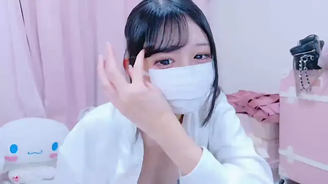 Mero love ch online show from 10/17/25, 04:59