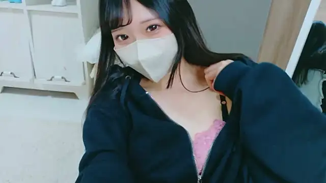 Mero love ch online show from 11/05/25, 08:14