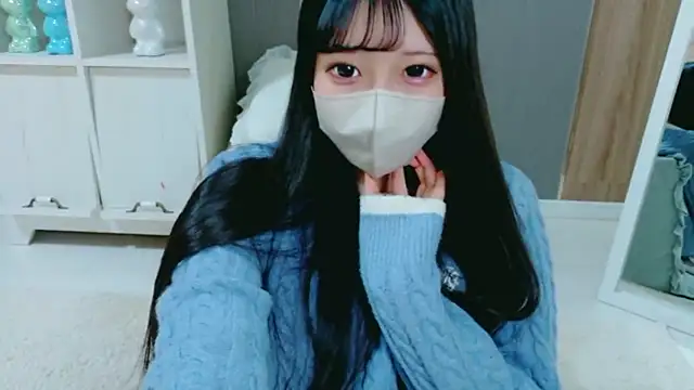 Mero love ch online show from 11/07/25, 07:19