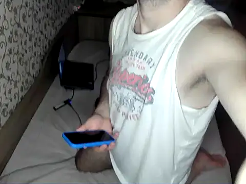 Snapshot of bul_boy chatting on 04/22/26, 05:58 bul boy online show from 04/22/26, 05:58