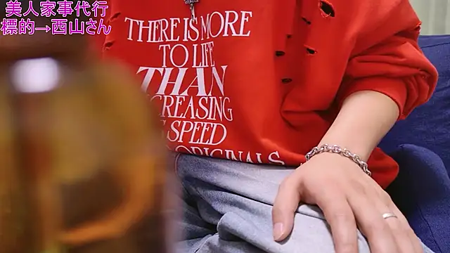 Mr Genghis Khan online show from 11/09/25, 06:33