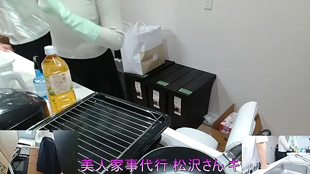 Mr Genghis Khan online show from 04/29/26, 12:16
