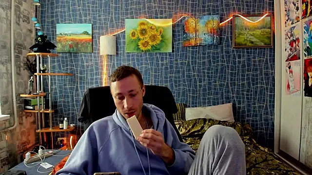 Snapshot of CuteBoy228 chatting on 11/05/25, 12:05 CuteBoy228 online show from 11/05/25, 12:05