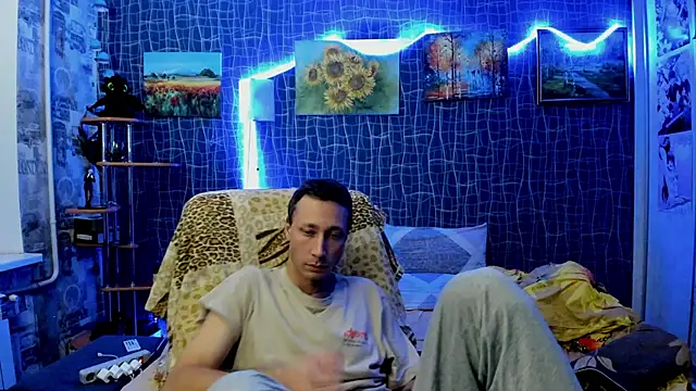 Snapshot of CuteBoy228 chatting on 11/24/25, 07:13 CuteBoy228 online show from 11/24/25, 07:13