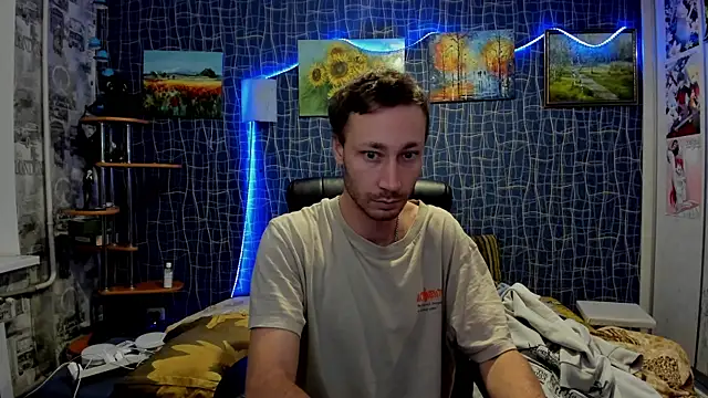 CuteBoy228 online show from 12/17/25, 03:07