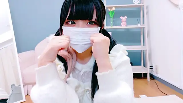 Nyan love ch online show from 11/11/25, 09:09