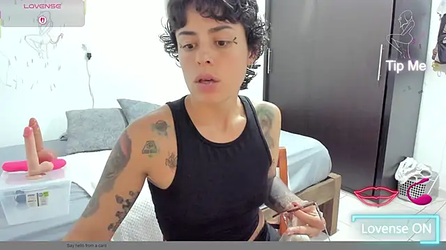 Snapshot of natt_op chatting on 04/07/26, 12:11 natt op online show from 04/07/26, 12:11
