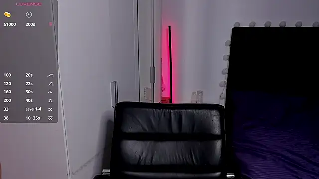 LovelyAria  online show from 12/05/25, 08:49