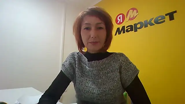 Pline1 online show from 11/13/25, 07:18