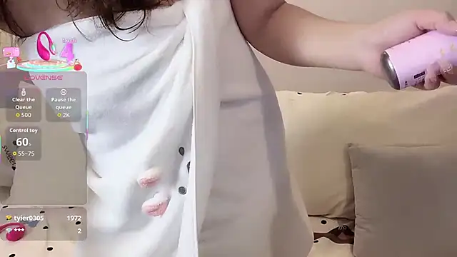 Snapshot of xiaotanbaby chatting on 09/14/25, 01:54 xiaotanbaby online show from 09/14/25, 01:54