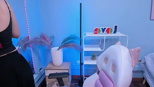 Camila Rivers online show from 07/27/26, 12:56