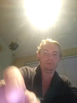 Snapshot of piercingpik chatting on 11/04/25, 08:19 piercingpik online show from 11/04/25, 08:19