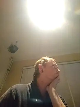 Snapshot of piercingpik chatting on 11/13/25, 08:30 piercingpik online show from 11/13/25, 08:30