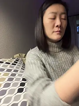 Snapshot of AikoYamada chatting on 11/16/25, 05:35 AikoYamada online show from 11/16/25, 05:35