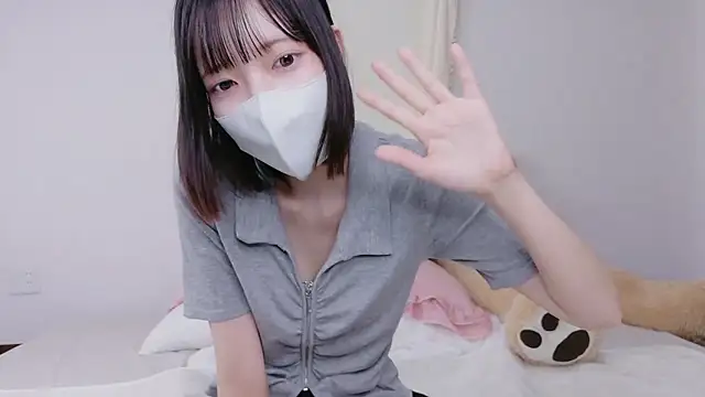 Snapshot of Azusa_128 chatting on 09/28/25, 07:14 Azusa 128 online show from 09/28/25, 07:14