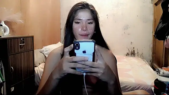 Cutierhyxx online show from 05/05/26, 01:52
