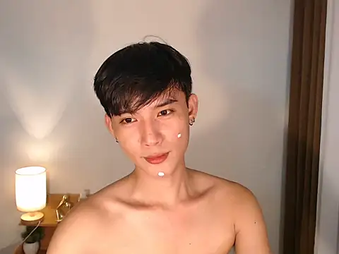 asian dai online show from 04/20/26, 12:30