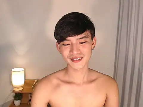 asian dai online show from 05/01/26, 02:05