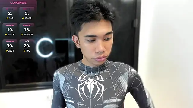 Ur pinoyhotbrix online show from 10/24/25, 05:09