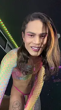 Snapshot of naho_love chatting on 12/03/25, 10:30 naho love online show from 12/03/25, 10:30