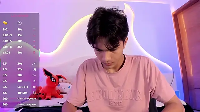 jin luna online show from 11/26/25, 12:28