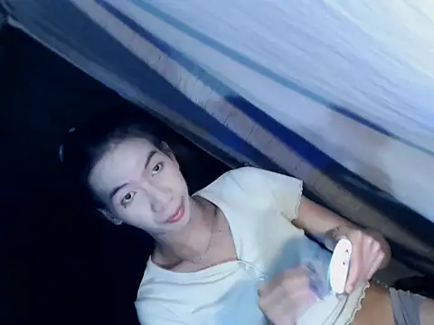 xyourdreamtrans online show from 10/01/25, 04:40