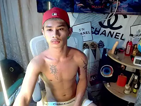 Snapshot of asianhardcock25 chatting on 04/23/26, 05:15 asianhardcock25 online show from 04/23/26, 05:15