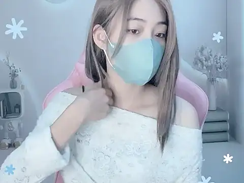 Snapshot of _KiuAnh_22 chatting on 11/18/25, 10:47 KiuAnh 22 online show from 11/18/25, 10:47