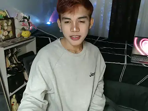 urhot chany online show from 07/01/26, 08:08