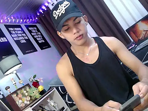 urhot chany online show from 07/21/26, 04:42