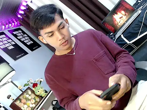 urhot chany online show from 08/04/26, 07:49