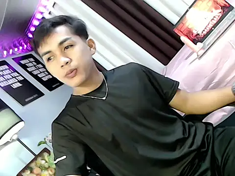 urhot chany online show from 08/06/26, 06:10