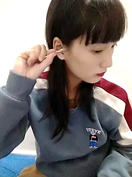 Kembong01 online show from 11/12/25, 12:49