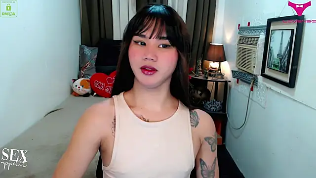 Snapshot of lil_fantacy chatting on 12/14/25, 02:39 lil fantacy online show from 12/14/25, 02:39