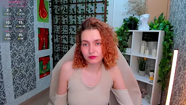 Elis Cherry online show from 12/14/25, 02:28