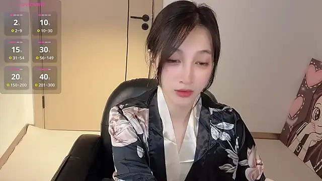 Snapshot of Seraphina-se chatting on 09/25/25, 11:30 Seraphina-se online show from 09/25/25, 11:30