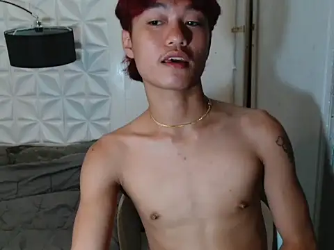 ur little secret online show from 09/08/25, 04:06