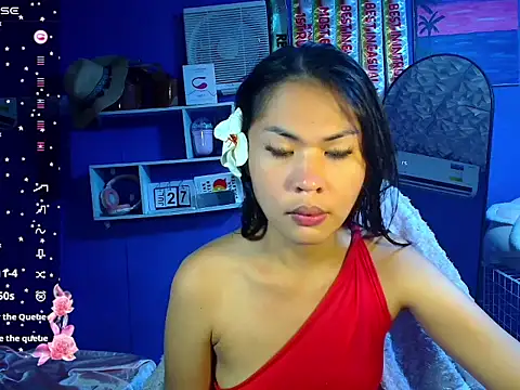 urgirljane online show from 07/27/26, 09:27