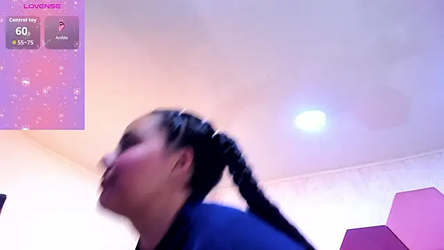 ArielleWilde online show from 11/23/25, 02:44